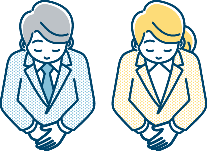 たくさんのお申込みをいただき、誠にありがとうございました。